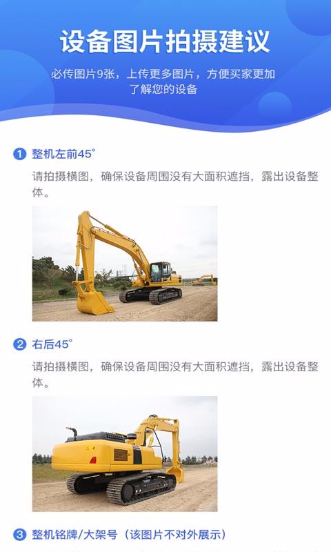 ׶ֻapp-׶ֻ v5.2.3 ֻ
