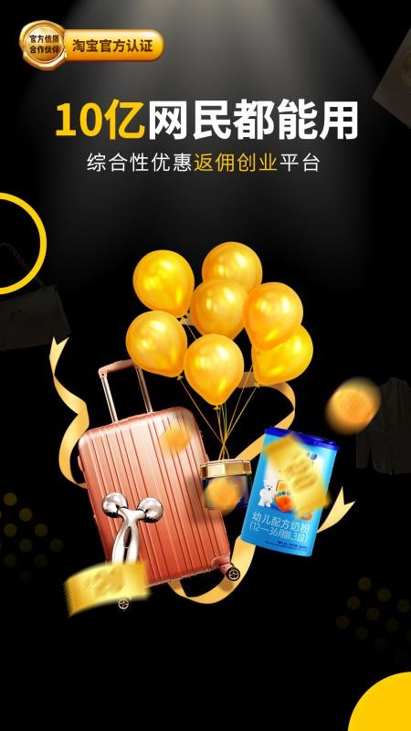 ֻapp- v3.2.4 ֻ