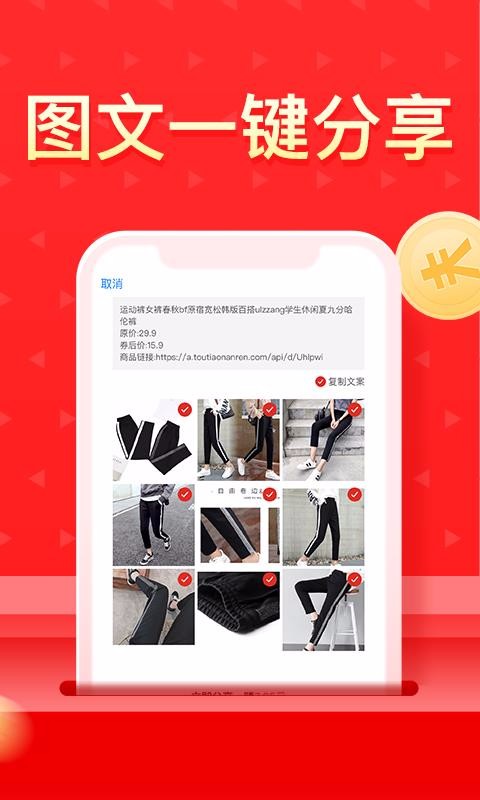 ųֻapp-ų v1.2.15 ֻ