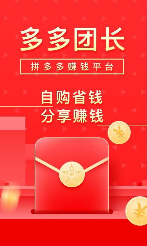 ųֻapp-ų v1.2.15 ֻ