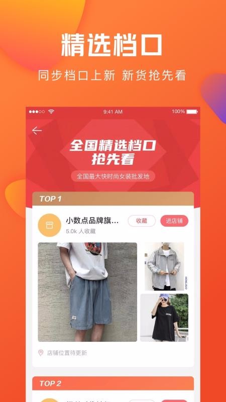 ڶֻapp-ڶ v3.5.1 ׿