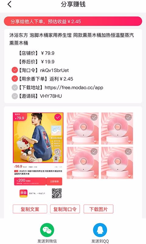 ֻapp- v1.0.0 ֻ