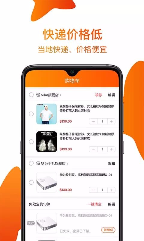 ֻapp- v1.0.1 ֻ