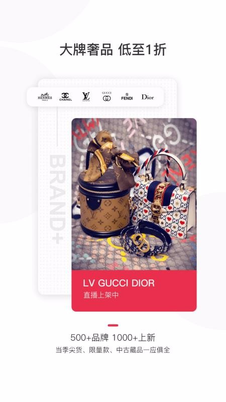 ֻapp- v4.1.7 ׿