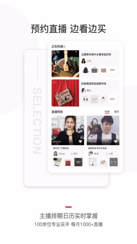 ֻapp- v4.1.7 ׿