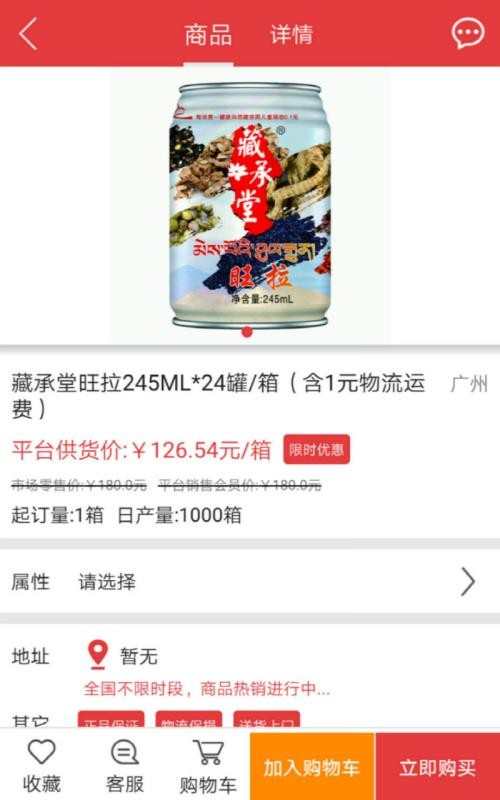 520ֻapp-520 v2.0.9 ֻ