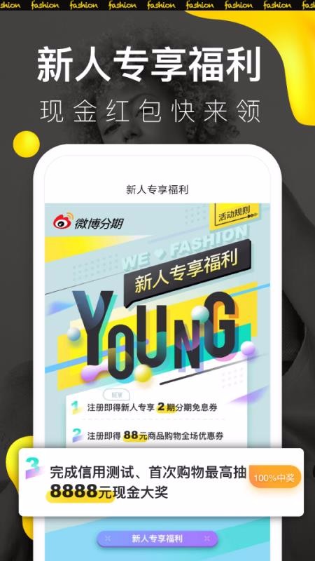 ΢ֻapp-΢ v1.0.11 ׿