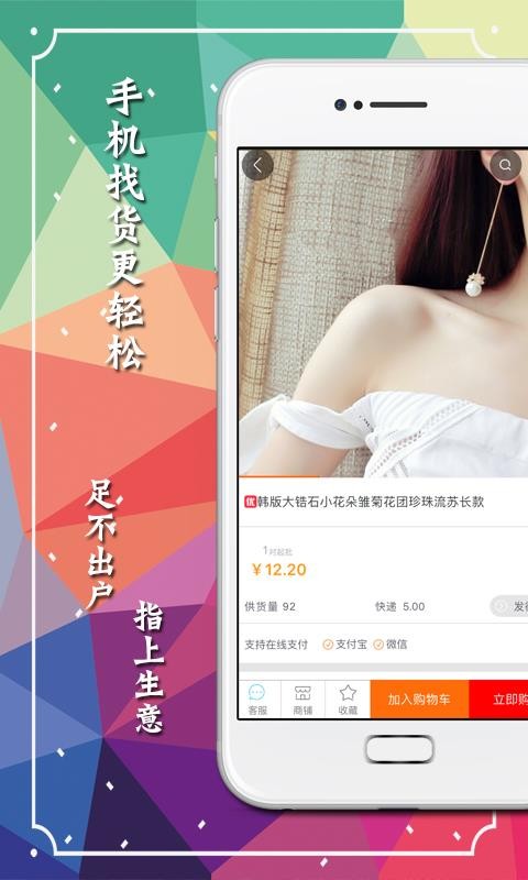ڹֻapp-ڹ v3.2.5 ֻ