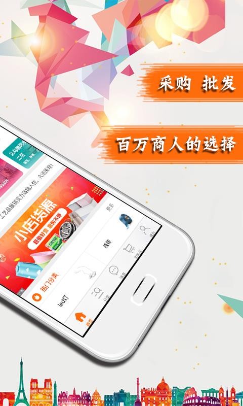 ڹֻapp-ڹ v3.2.5 ֻ