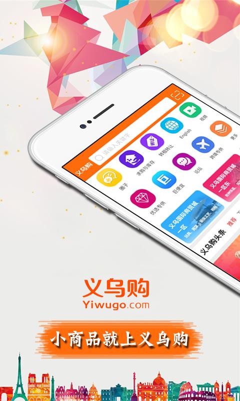 ڹֻapp-ڹ v3.2.5 ֻ