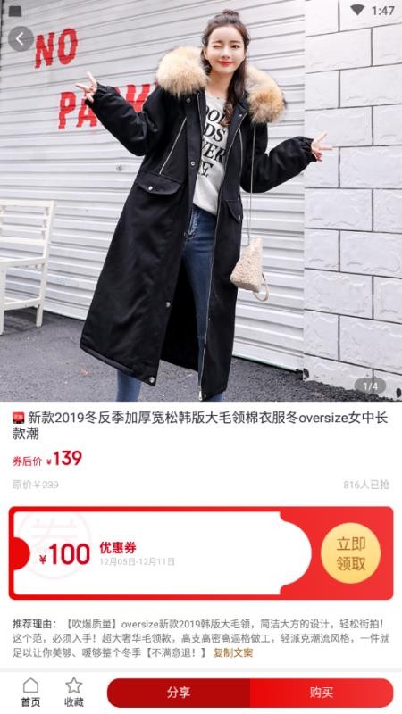 Կʱֻapp-Կʱ v1.1.19 ֻ