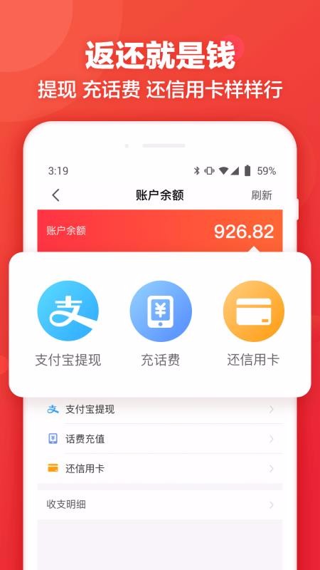 ֻapp- v7.0.6 ׿