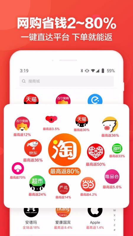 ֻapp- v7.0.6 ׿