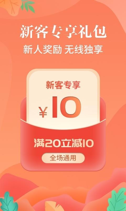 ֻapp- v10.7.4 ֻ
