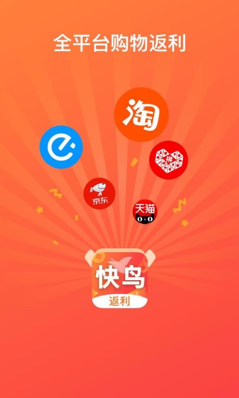 ֻapp- v2.1.0 ֻ