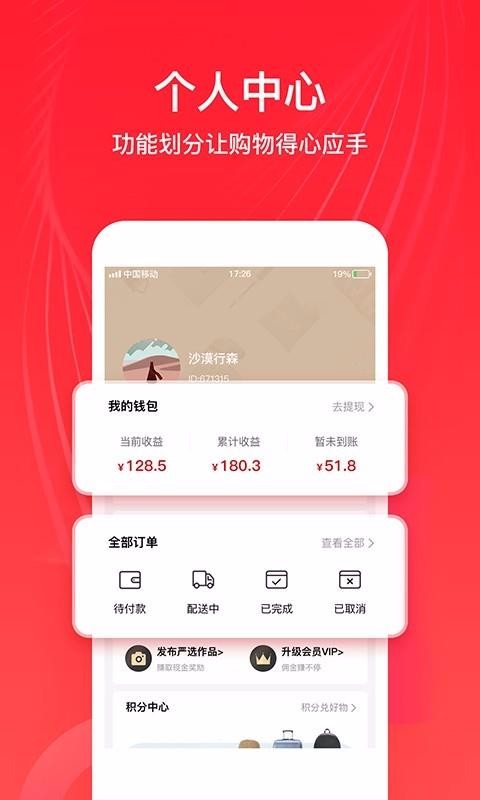 ȫѡֻapp-ȫѡ v1.0.6 ֻ