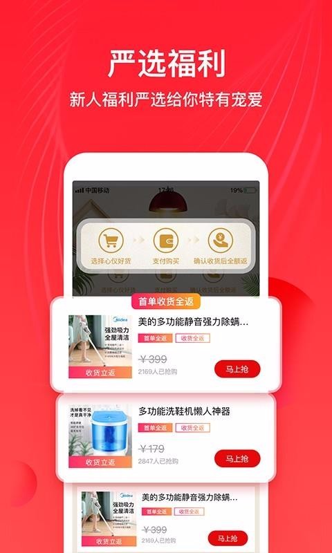 ȫѡֻapp-ȫѡ v1.0.6 ֻ