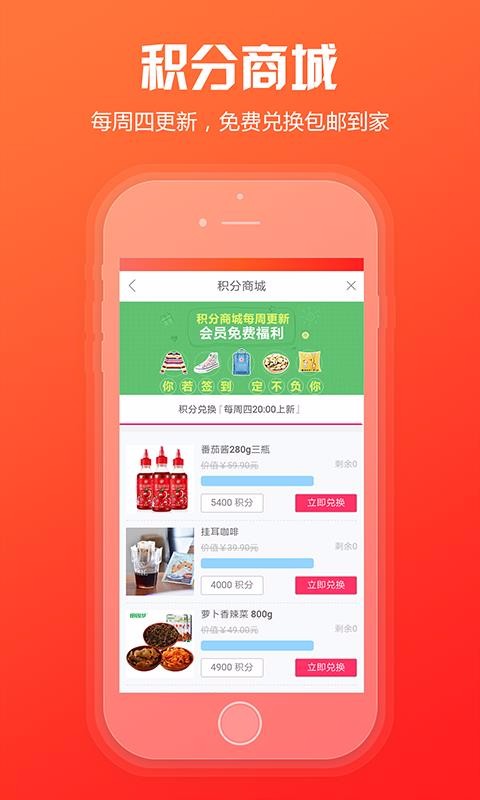 ˿ֻapp-˿ v5.8.72 ׿