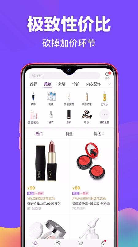 Ҫֻapp-Ҫ v5.35.0 ֻ
