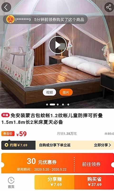 ҵֻapp-ҵ v7.6.0 ֻ