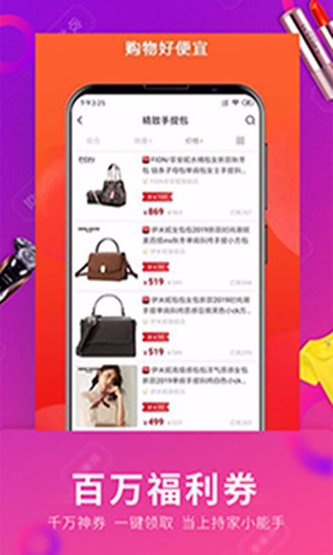 ҵֻapp-ҵ v7.6.0 ֻ
