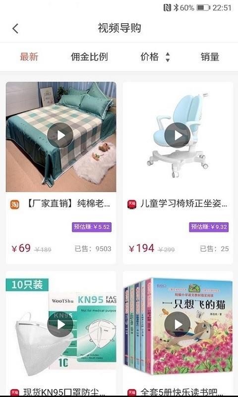 eֻapp-e v1.1.08 ֻ