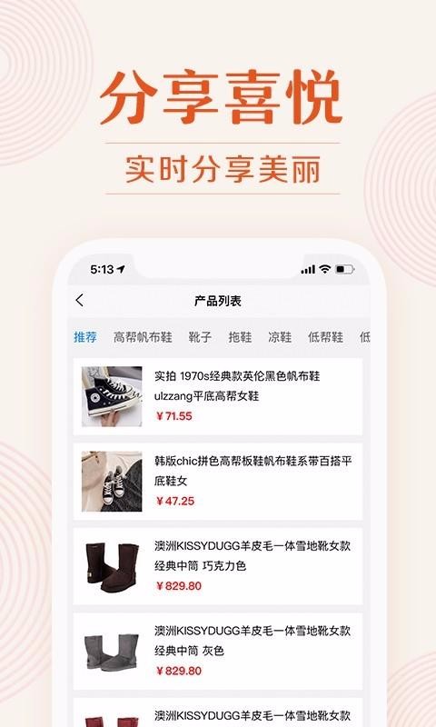 ҵֻapp-ҵ v1.0.6 ׿