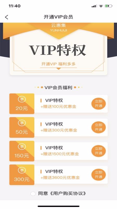 ͼֻapp-ͼ v1.2.2 ֻ