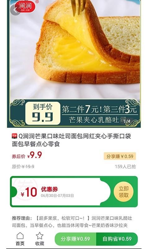 ϲֻapp-ϲ v1.1.33 ֻ