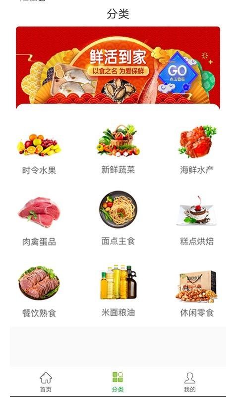 ϲֻapp-ϲ v1.1.33 ֻ