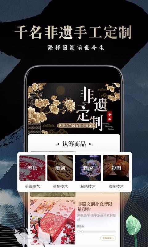 ֻapp- v5.0.1 ׿
