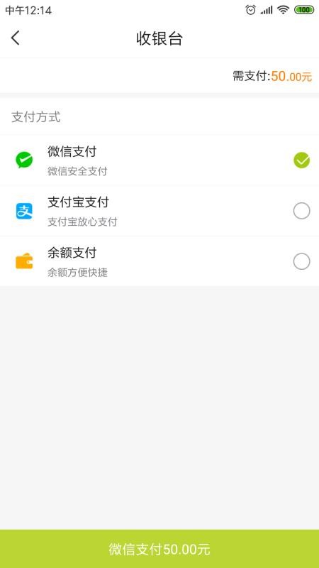 Ʒֻapp-Ʒ v1.4.1 ֻ