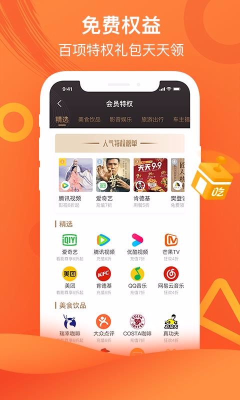 Իֻapp-Ի v0.1.15 ֻ