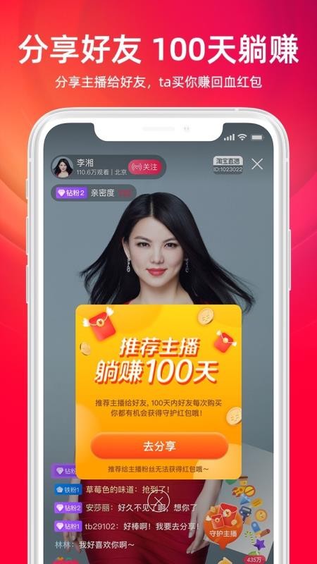 Աֱֻapp-Աֱ v1.7.0 ֻ