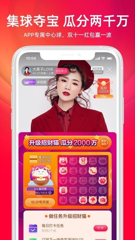 Աֱֻapp-Աֱ v1.7.0 ֻ