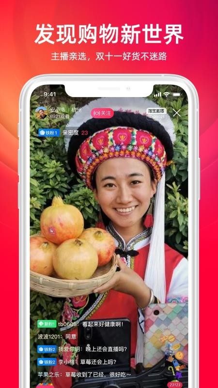 Աֱֻapp-Աֱ v1.7.0 ֻ