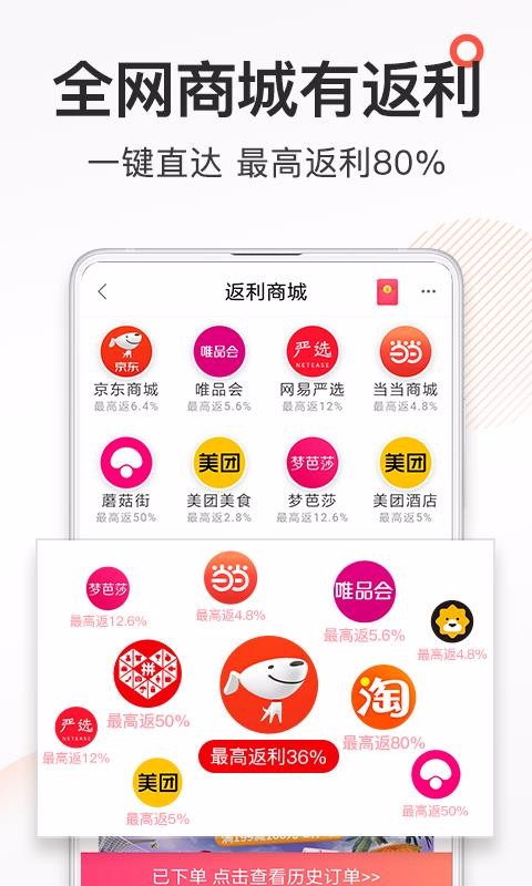 ȯŻȯֻapp-ȯŻȯ v5.6.6 ׿