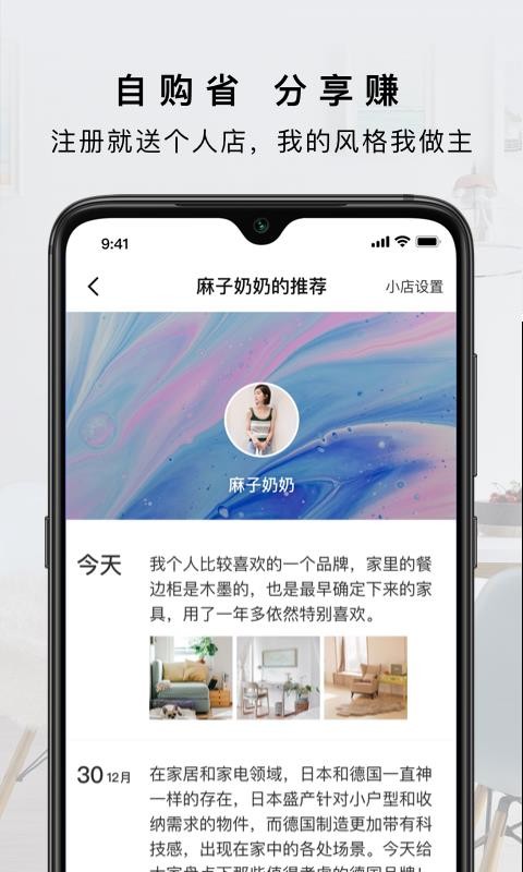 ޿ֻapp-޿ v1.5.0 ׿