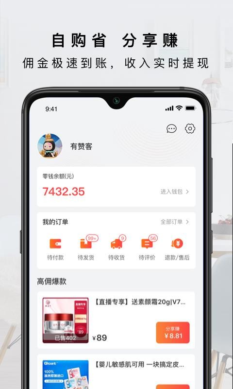 ޿ֻapp-޿ v1.5.0 ׿