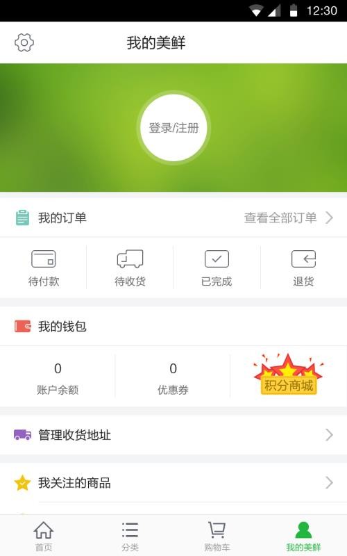 ֻ̳app-̳ v3.7.7.0 ֻ