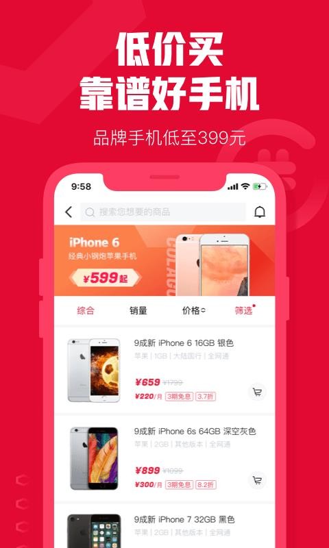Ʒֻ̳app-Ʒ̳ v3.2.1 ֻ