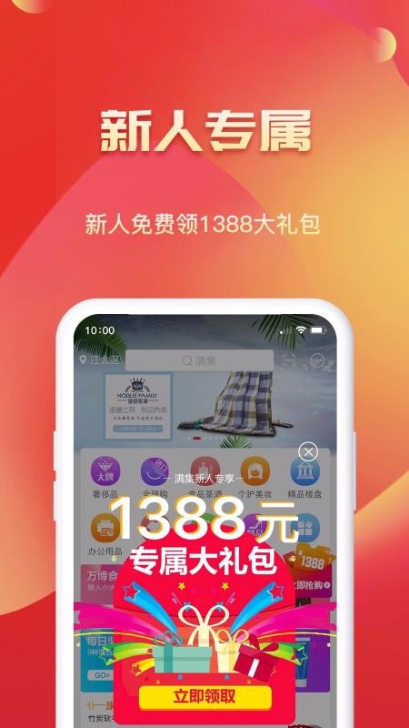 ֻapp- v6.19.15 ֻ