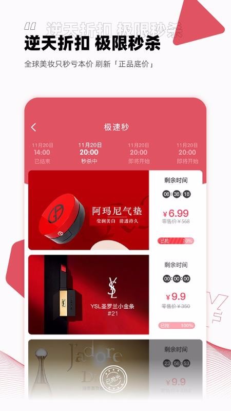 óױֻapp-óױ v2.1.3 ֻ