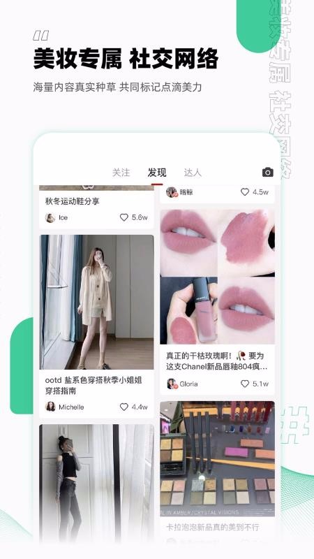 óױֻapp-óױ v2.1.3 ֻ