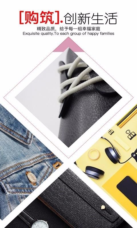 ¹ֻapp-¹ v2020.07.16 ׿