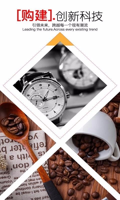 ¹ֻapp-¹ v2020.07.16 ׿