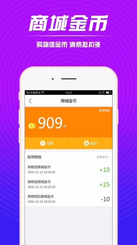 iֻapp-i v3.0.2 ׿