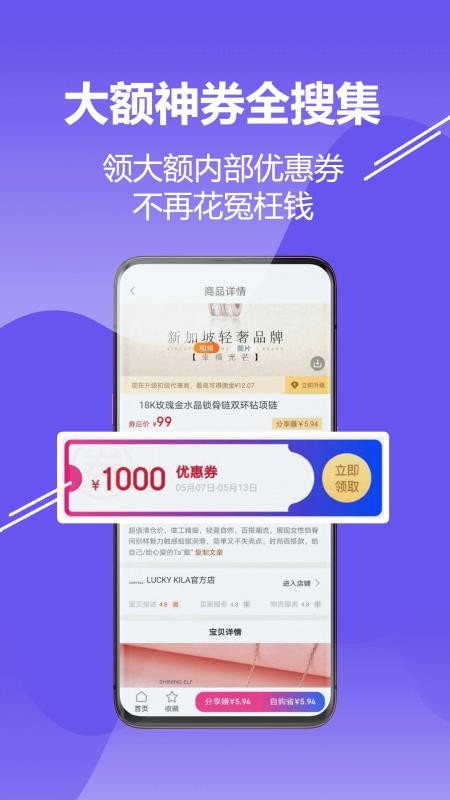 ȯֻapp-ȯ v1.2.9 ֻ