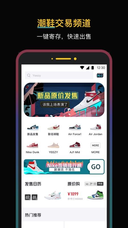 ˷ֻapp-˷ v1.0.22 ֻ