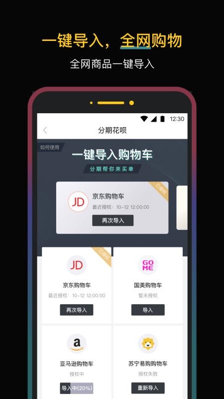 ˷ֻapp-˷ v1.0.22 ֻ